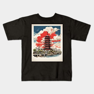 Hiroshima Japan Vintage Travel Poster Tourism Art Kids T-Shirt